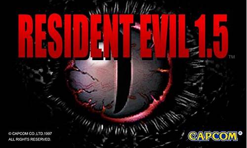 resident evil_reside