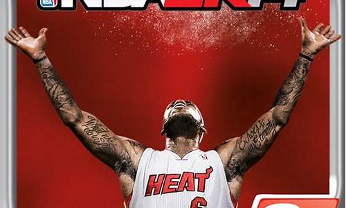 nba2k14安卓版中文版_nba2k1