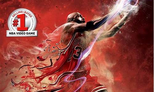 nba2k12_nba2k12手机版中文