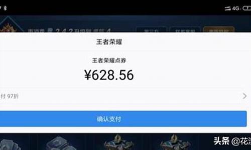 游戏平台充值的钱可以退回来吗_成人充了钱怎么申请退款